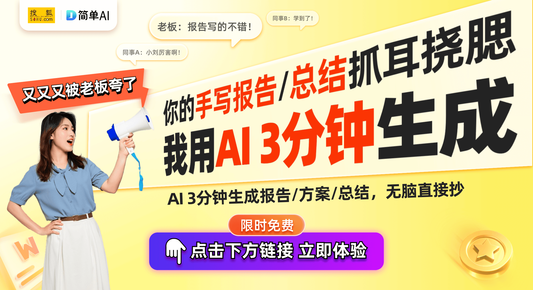 PP电子游戏官网鹏鼎控股新专利曝光：多元