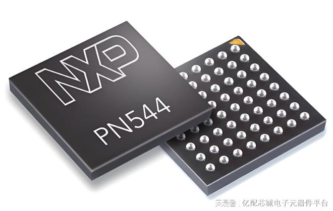 PP电子模拟器试玩在线|恩智浦（NXP）半导体芯片公司最新产品大全(图1)